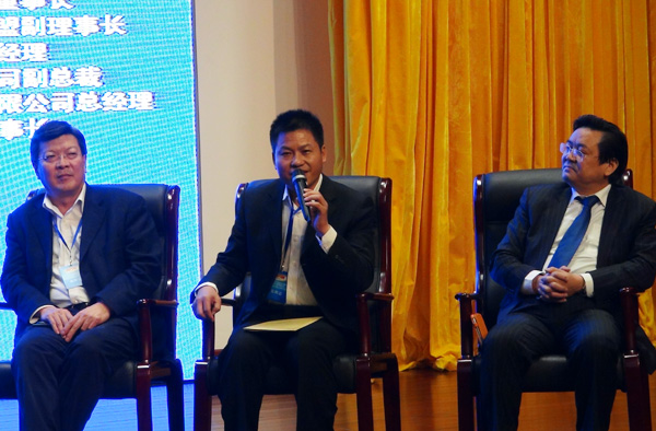 安邦集团董事长当选“2013中国企业自主创新十大人物”(图5)